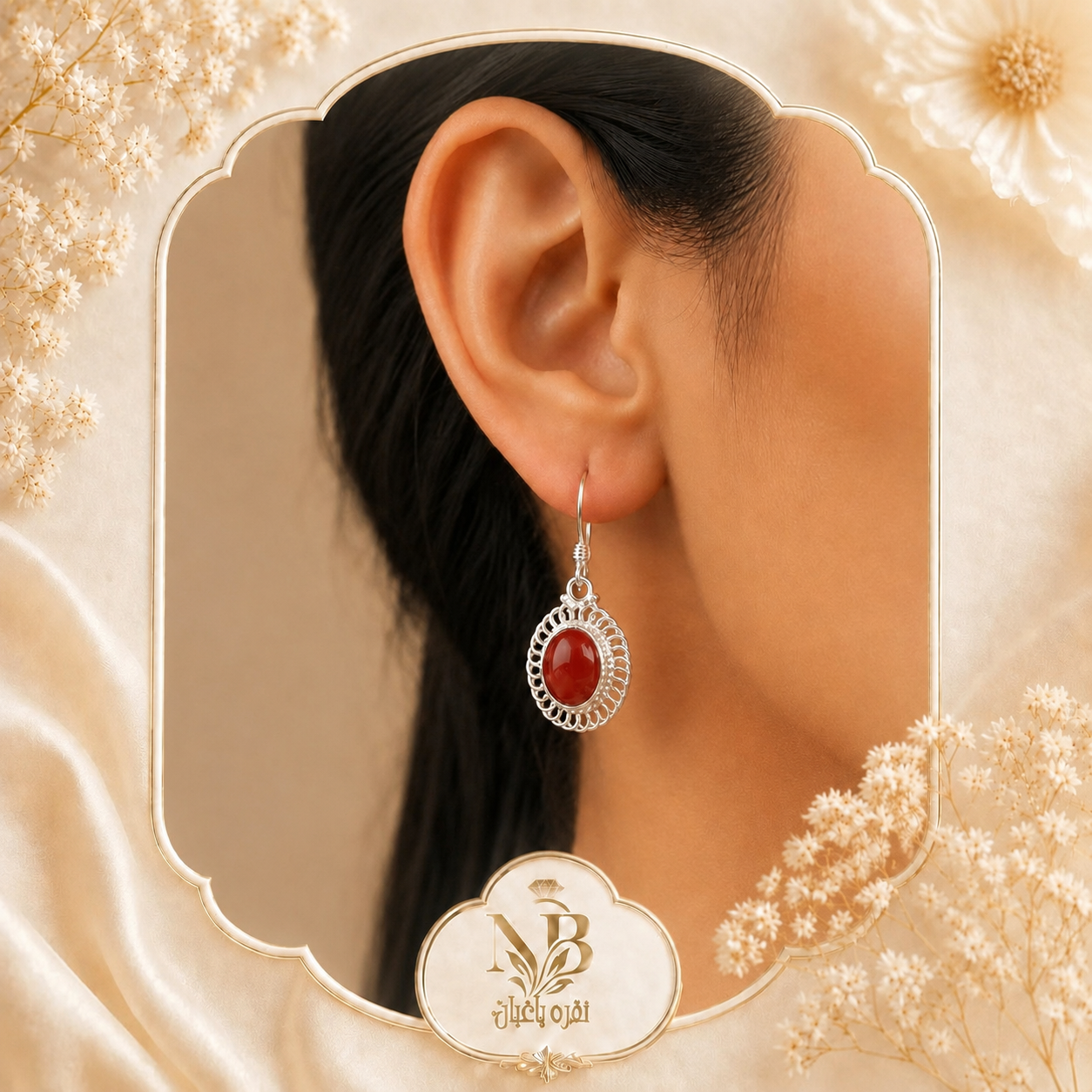گوشواره نقره دست ساز عیار 925 نگین عقیق قرمز